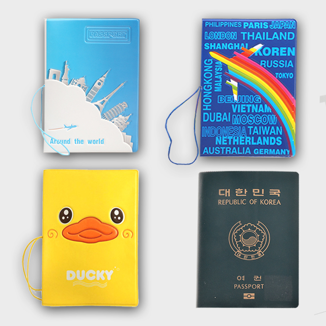 여권케이스 해외여행필수품 여권커버 신여권 케이스 전자 가족 커플 해외여행용품